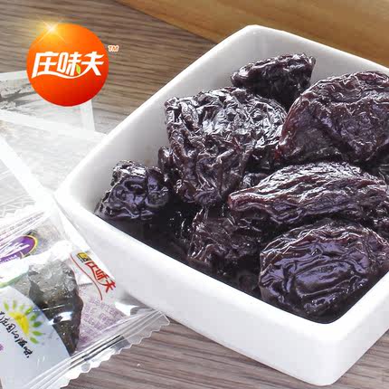 百货 50 条,全部是实用的玩意儿(12.10) 网购优惠