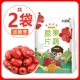 Отправьте хрустящий Jujube 250g+[13,9 Юань/Сумка] 250G*2 мешки с фруктами и овощами (750G)