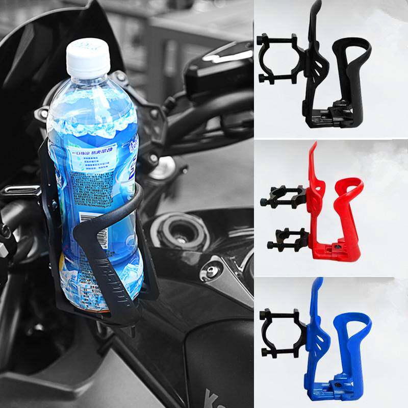 Motorcycle water glass rack adjustable kettle rack bike motorcycle universal water bottle drink bracket bumper fit-Taobao