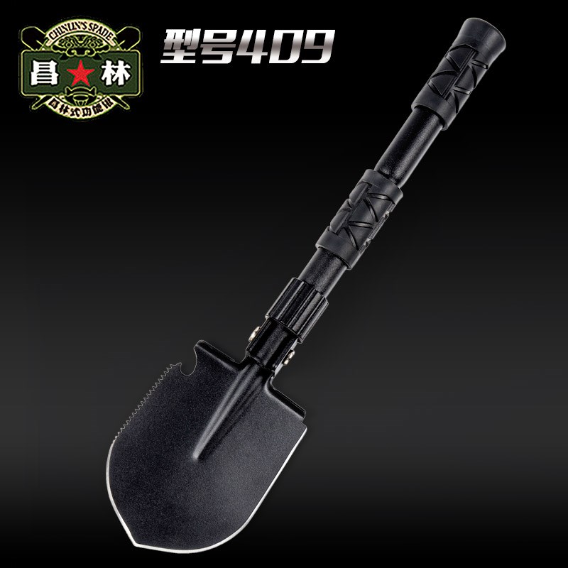 Changlin 409 mini sapper shovel Multi-function folding army shovel Manganese steel outdoor fishing shovel small shovel