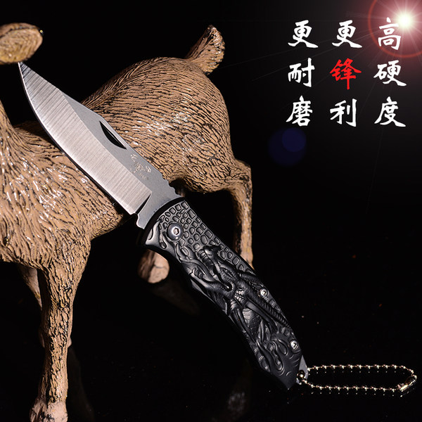 雷蝎 无锁定水果刀 迷你户外折刀 优惠券折后￥19.9包邮（￥29.9-10）