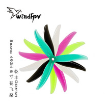 New product spot Qianfeng Gemfan Spang 4934 new flower flying paddle 5 inch FPV crossing machine