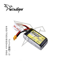 Grignard tattu 3S 4S 6S 14 8V lithium battery 650 750 850MAH 95C BRICS 1 0