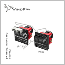 Foxeer Predator Micro V4 slingshot Micro camera strong backlight