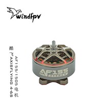 AF155 AF155 1505 4-6S cool flying AXISFLYING FPV crossing machine model brushless motors 3 5 inches