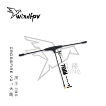 Black sheep TBS CROSSFIRE V2 T antenna 78mm micro receiver upgrade antenna