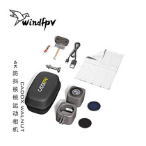 CADDX WALNUT walnut motion camera Magnetic suction charge 30 min Recording 4K picture quality 60g 100mbps