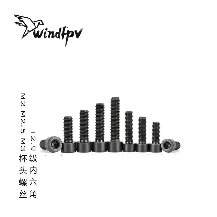 12 Grade 9 hexagon socket screw cup head M2 M2 5 M3 series hexagon socket screw multi-axis rack - Taobao