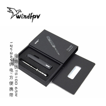 TS100 40W Mini Portable soldering iron 12V19V24V DC power supply 100-400 degrees