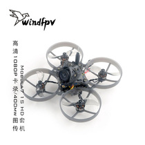 Mobula7 1S HD 75mm HD 1080P Caltape crossing machine 400mw Tevan mobula7HD spot