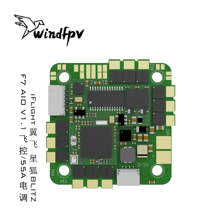 Iflight Wing Fly Star Fox Blitz F7 Aio V1.1 Flight Controller/55A Esc Integrated Drone Flight Control System