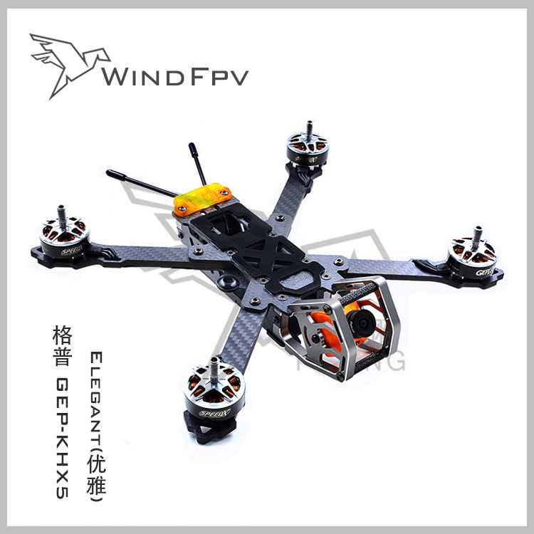 GEPRC Gep GEP-KHX5 crossing the machine frame Elegant (elegant) HybridX FPV aeromodee