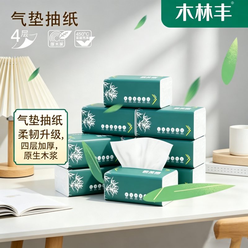 Hanging Hand Towels, Food-Grade, Household Disposable, Whole Box, Cute Hand Towels, Absorbent, Bathroom-Specific, Commercial Use