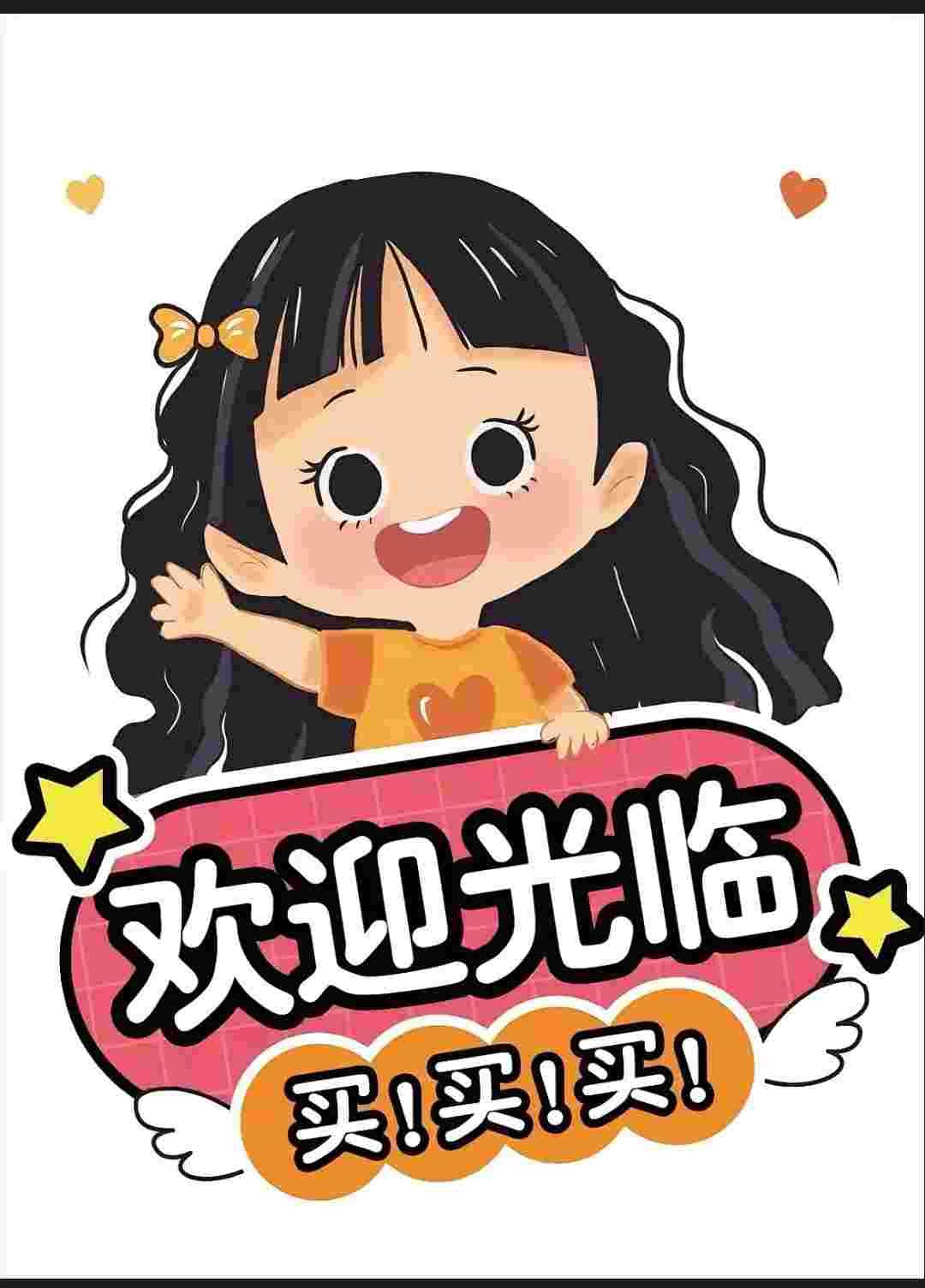 花语织带工坊的LOGO