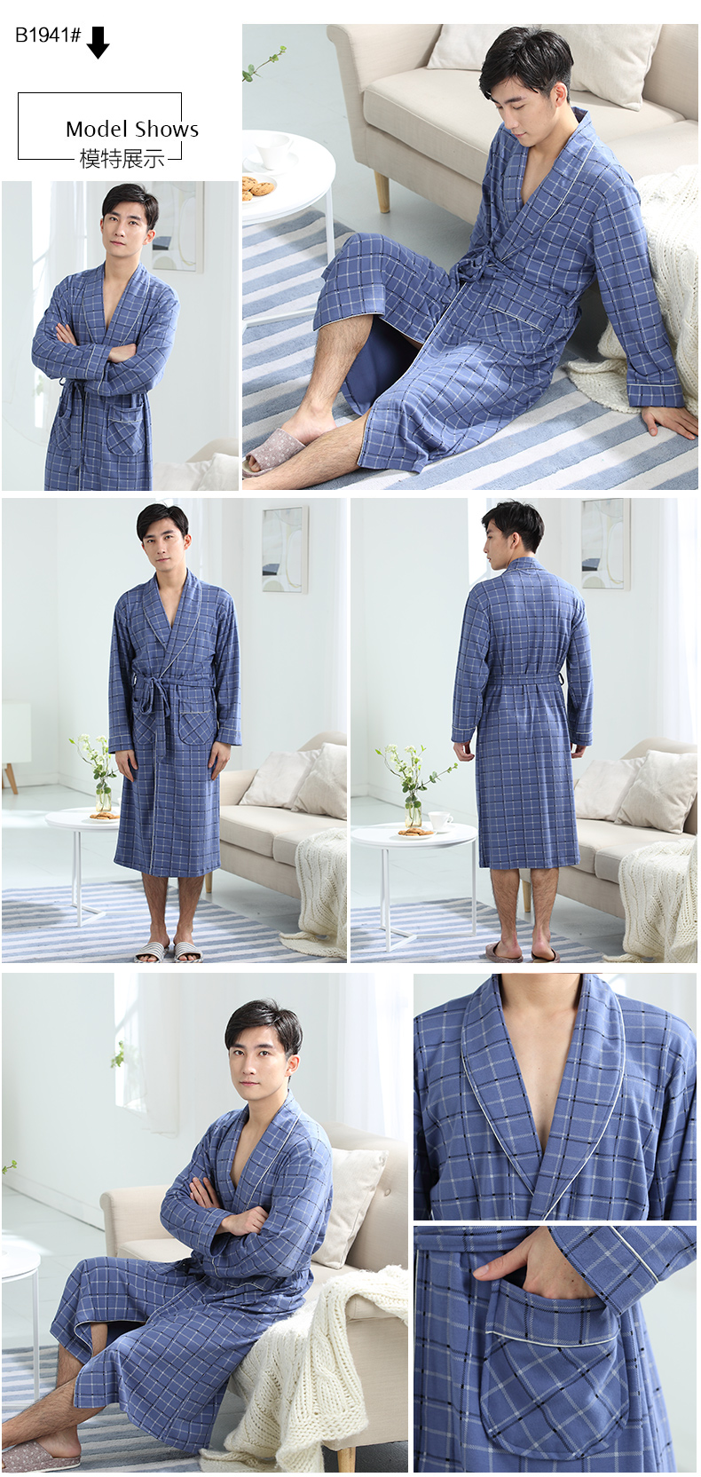 Peignoir jeunesse B1936# - Ref 592435 Image 18