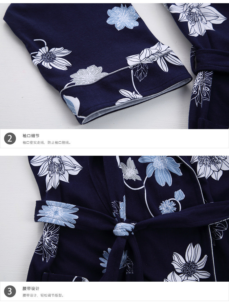 Peignoir jeunesse W6202# - Ref 590848 Image 24