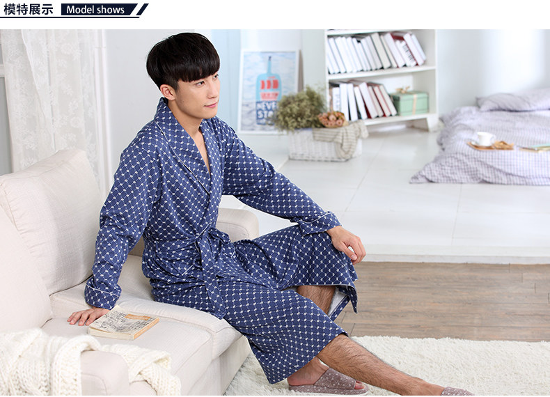 Peignoir jeunesse B1926# - Ref 602387 Image 9