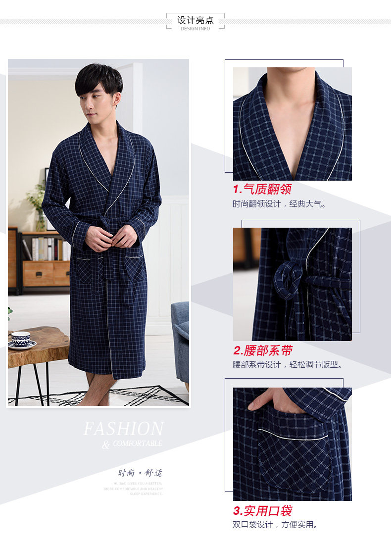 Peignoir jeunesse B5117# - Ref 589878 Image 9