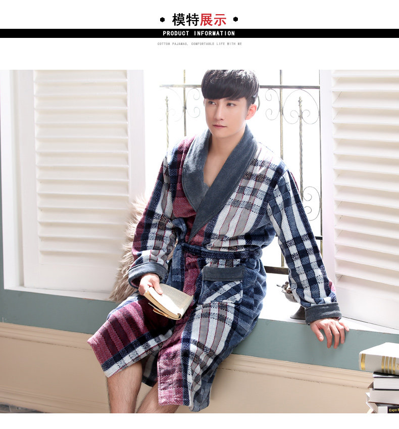 Peignoir jeunesse B2651# - Ref 595290 Image 13