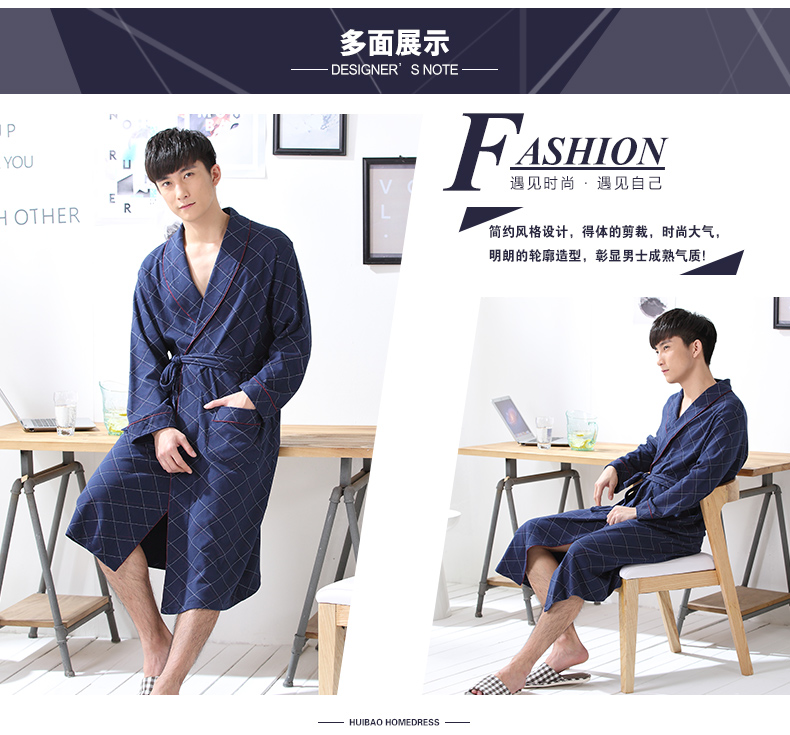 Peignoir jeunesse B1936# - Ref 592435 Image 7