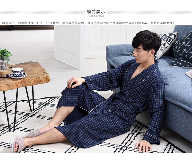 Peignoir jeunesse B5117# - Ref 589878 Image 11