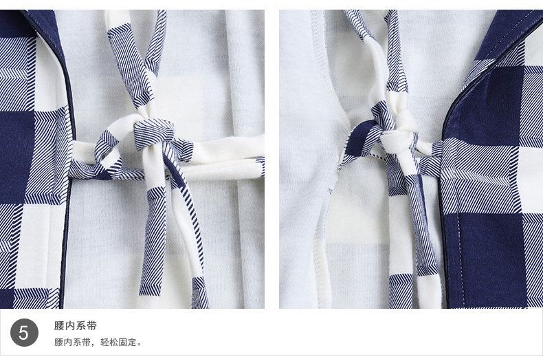 Peignoir jeunesse E5135# - Ref 593817 Image 28