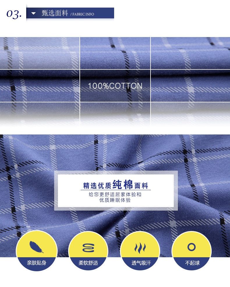 Peignoir jeunesse B1941# - Ref 594020 Image 10