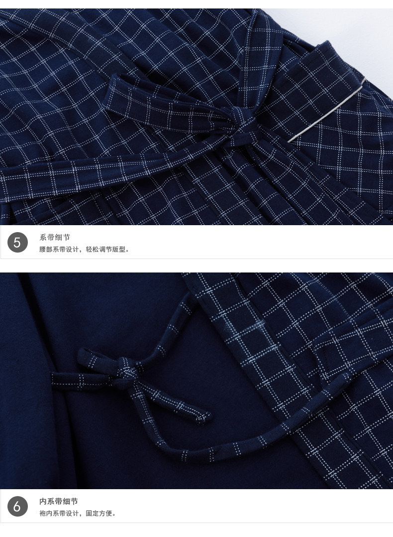 Peignoir jeunesse B4035# - Ref 602392 Image 24