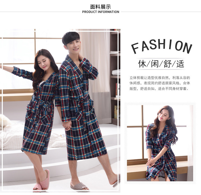 Peignoir jeunesse E4045# - Ref 602394 Image 11