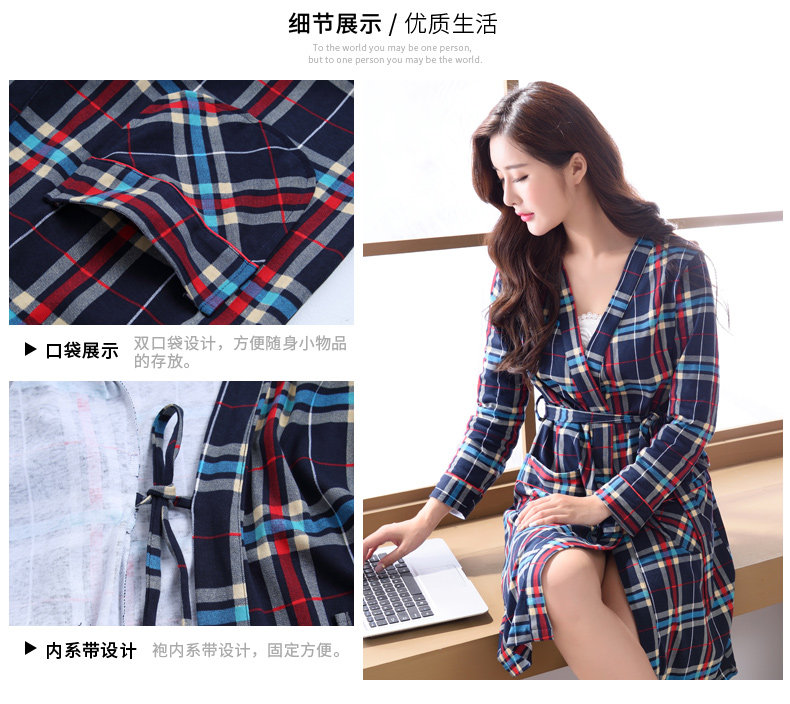 Peignoir jeunesse E4045# - Ref 602394 Image 8