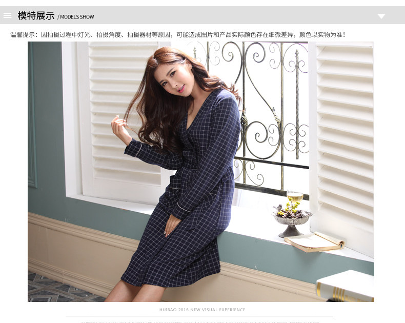 Peignoir jeunesse G4035# - Ref 602391 Image 13