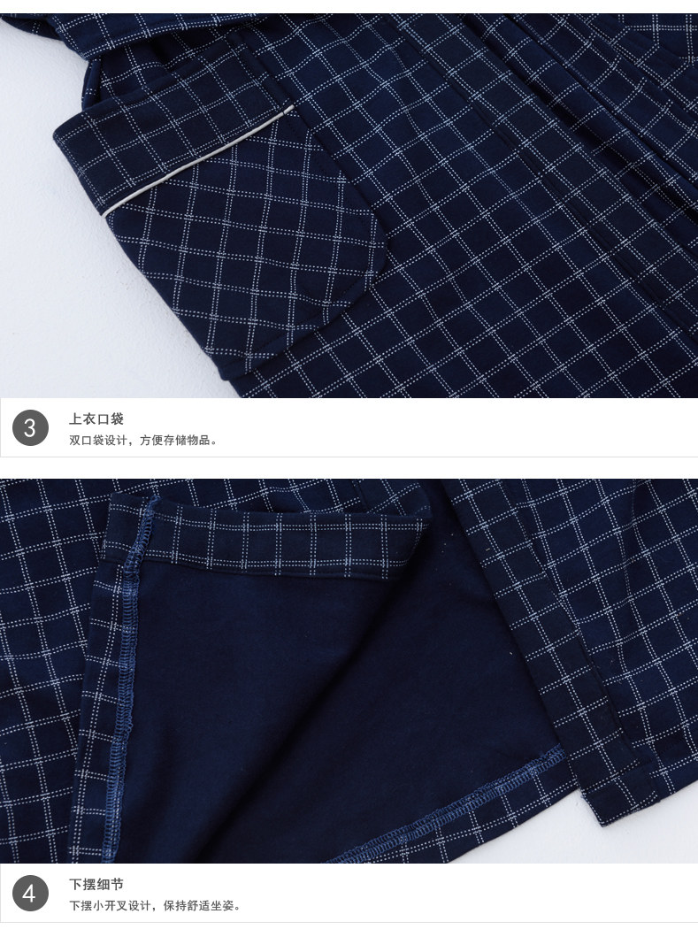 Peignoir jeunesse G4035# - Ref 602391 Image 25