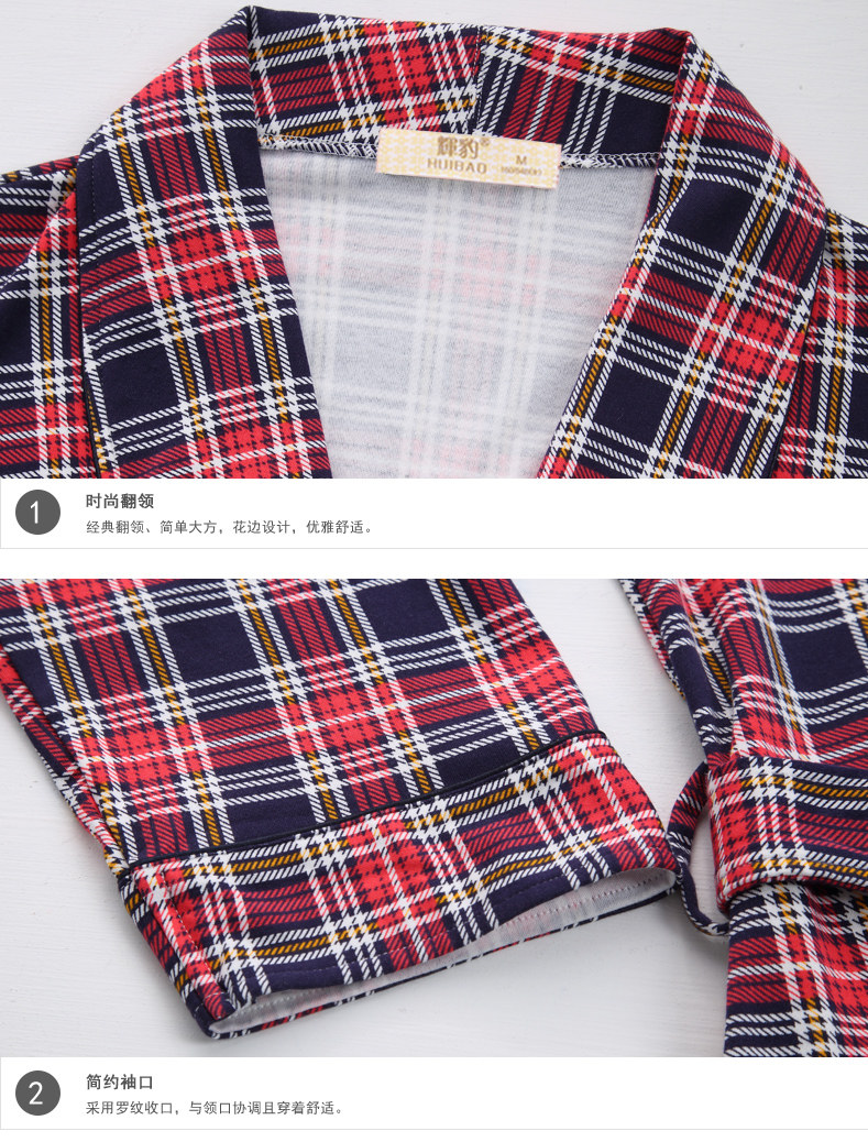 Peignoir jeunesse G6124# - Ref 602396 Image 23