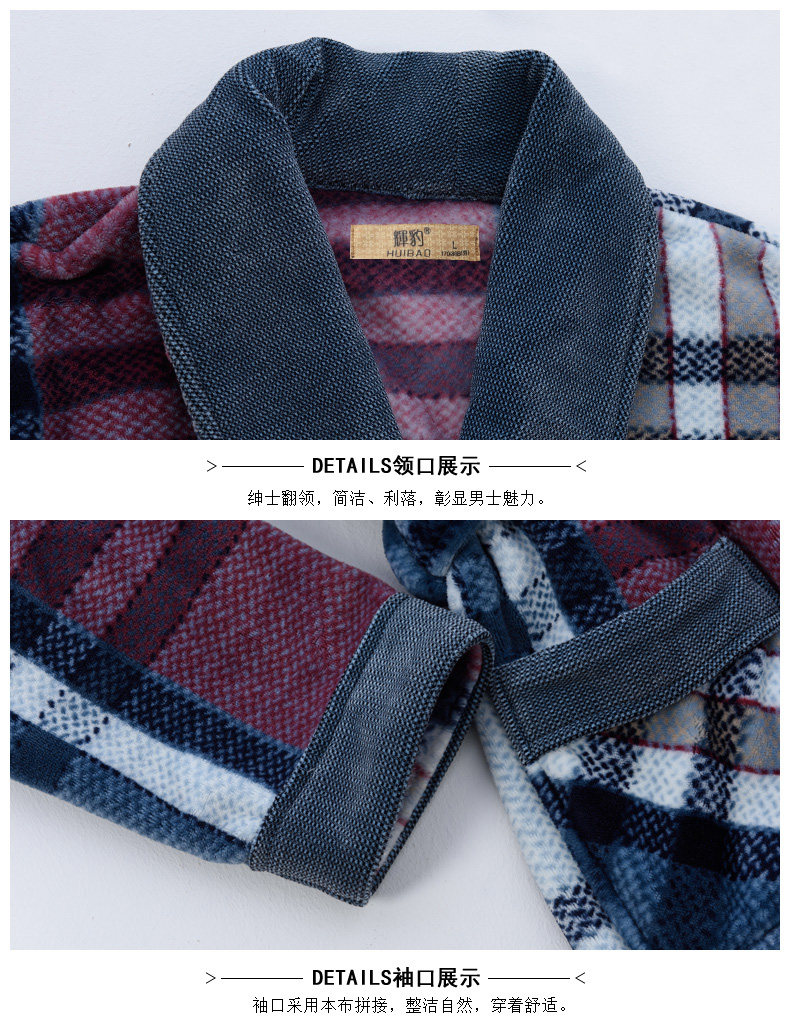 Peignoir jeunesse B2651# - Ref 595290 Image 21