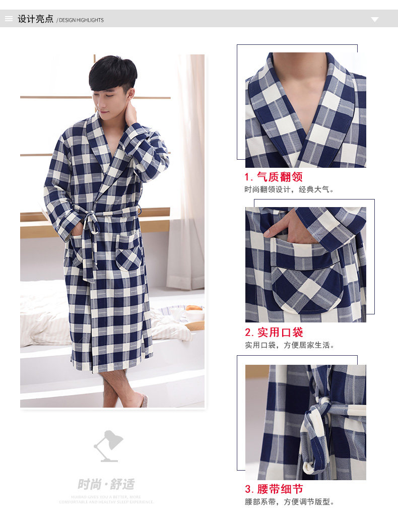 Peignoir jeunesse E5135# - Ref 593817 Image 11