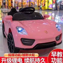 New childrens electric car remote control car girl safe multi-function four-wheel toddler charging baby early education stroller