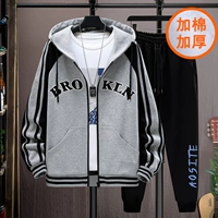 Серый (хлопковый костюм)