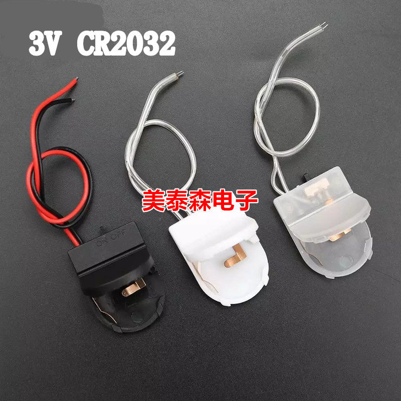 Single CR2032 button battery box contains one battery 3V one flat clamshell with switch battery holder