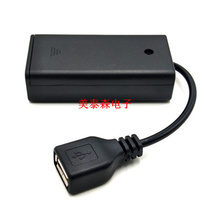 2 AA battery box with USB female connector 3V AA battery holder 2 AA batteries with cover and switch with USB female connector