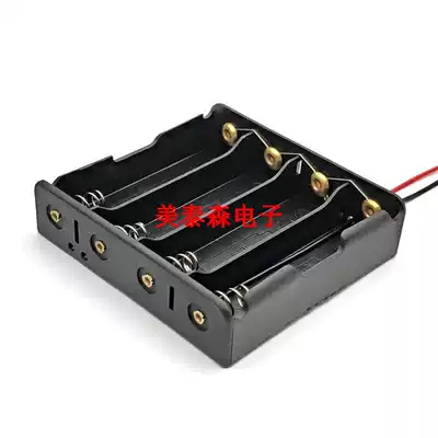 18650 battery box Four-cell battery holder 18650 4-cell 18650 battery box with wire parallel 3 7V