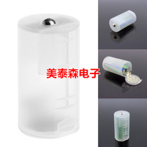 No. 5 to No. 1 battery cartridge 2 No. 5 to one No. 1 AA to D battery adapter cartridge Converter Gas stove