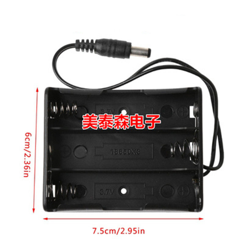 18650 battery case 3 Festival 18650 Battery holder with 5 5 * 2 1mm DC plug with dc male head tandem