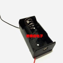 1 AA battery large dry battery storage box DIY toy accessories 1 5V power box plastic box