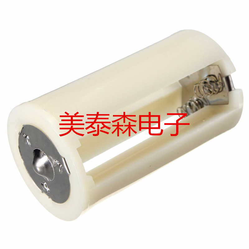 No. 5 to No. 1 Battery Converter No. 5 to No. 1 Adapter 3 Sections No. 5 to Large AA to D Type 1.5V