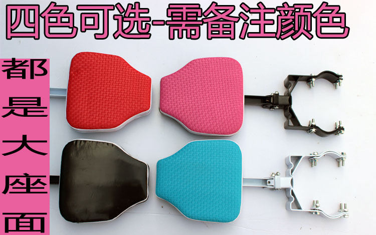 siège enfants pour vélo - Ref 2440772 Image 9