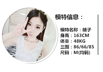 Áo len mới mùa xuân 2017 dành cho nữ