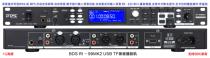 BDS New rack-mounted recorder player audio conference recording performance record speed regulation RS232