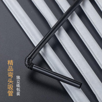 Straw disposable maternal bending pure color boutique food grade independent paper children art beauty straw