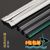 Disposable straw Independent straw bar Coke drink flat pointed colored milk tea coarse straw