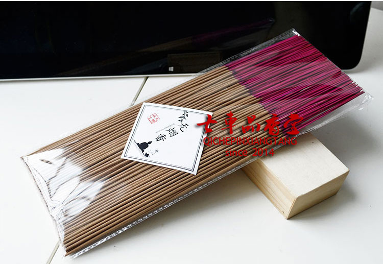 giá gỗ trầm hương Nhang trầm hương không khói tự nhiên dòng hương liệu trong nhà Guanyin Fortune hương nhang Phật cho gậy tre - Sản phẩm hương liệu giá vòng tay trầm hương